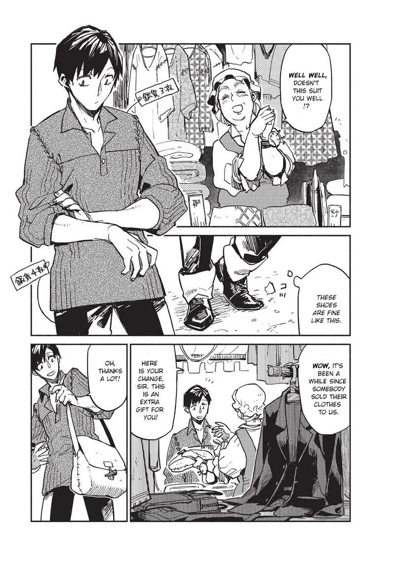 Tondemo Skill de Isekai Hourou Meshi Chapter 1 page 9