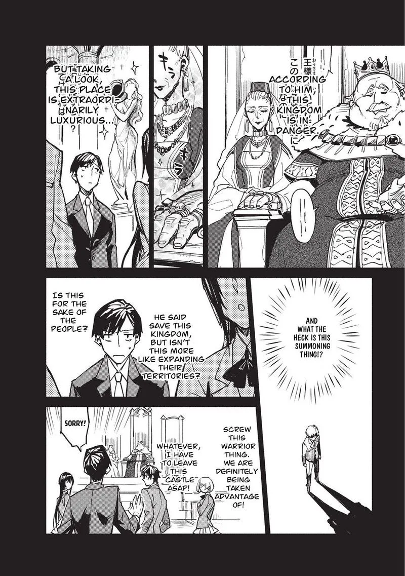 Tondemo Skill de Isekai Hourou Meshi Chapter 1 page 6