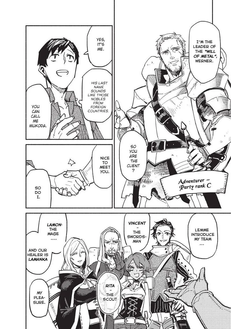 Tondemo Skill de Isekai Hourou Meshi Chapter 1 page 28