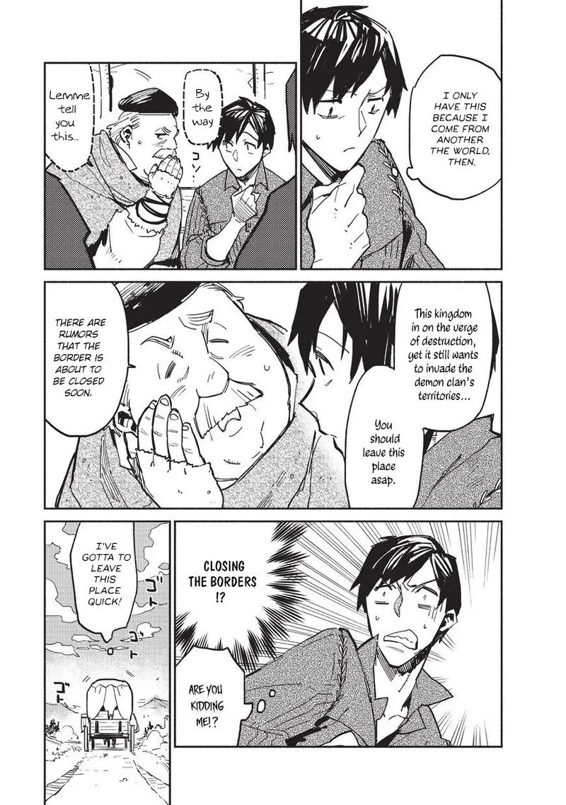 Tondemo Skill de Isekai Hourou Meshi Chapter 1 page 19