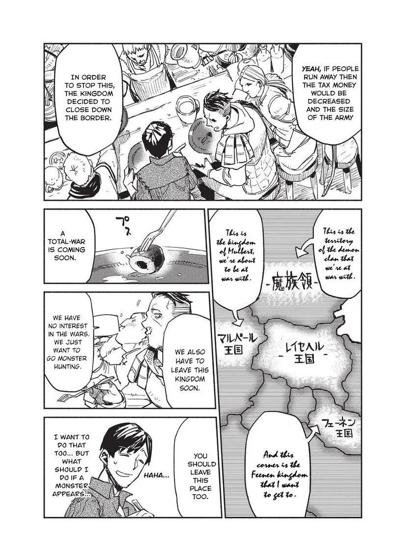 Tondemo Skill de Isekai Hourou Meshi Chapter 1 page 22