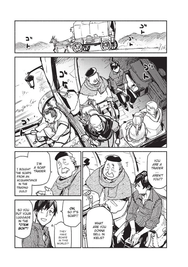 Tondemo Skill de Isekai Hourou Meshi Chapter 1 page 17