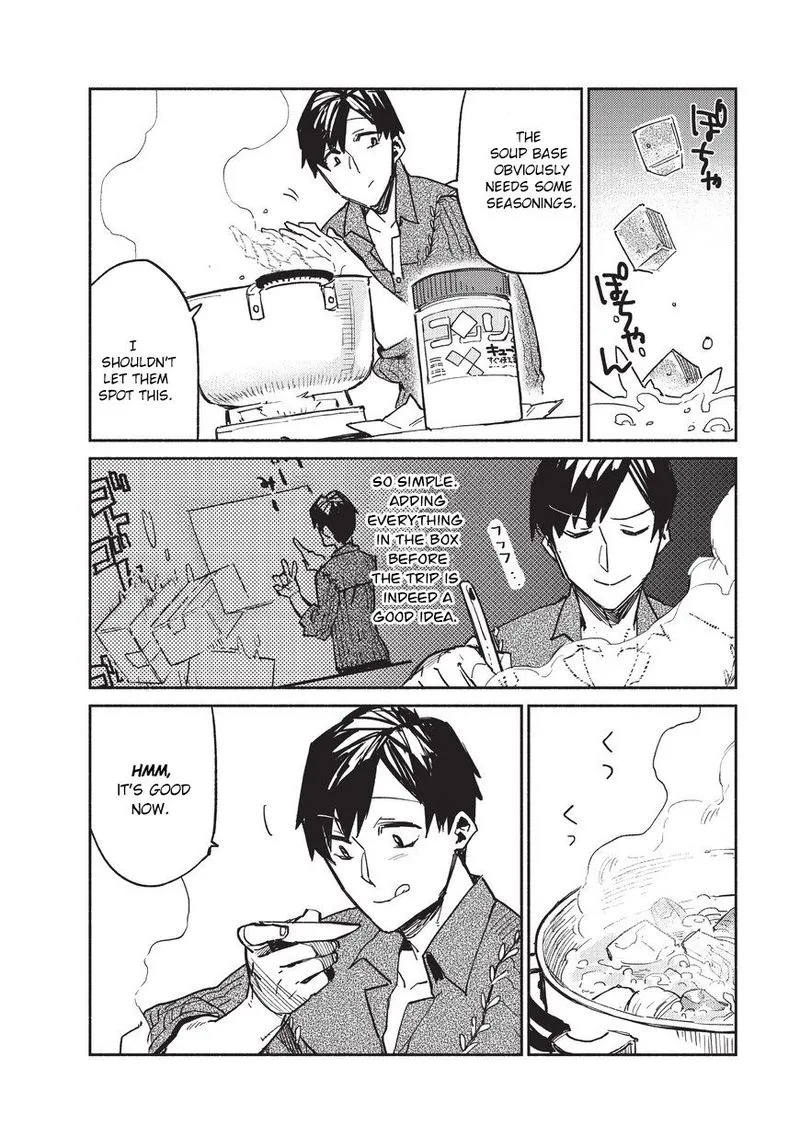 Tondemo Skill de Isekai Hourou Meshi Chapter 1 page 32