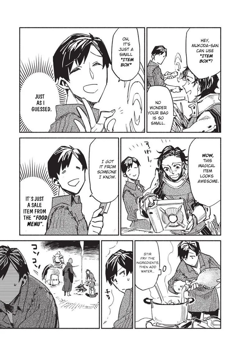 Tondemo Skill de Isekai Hourou Meshi Chapter 1 page 31