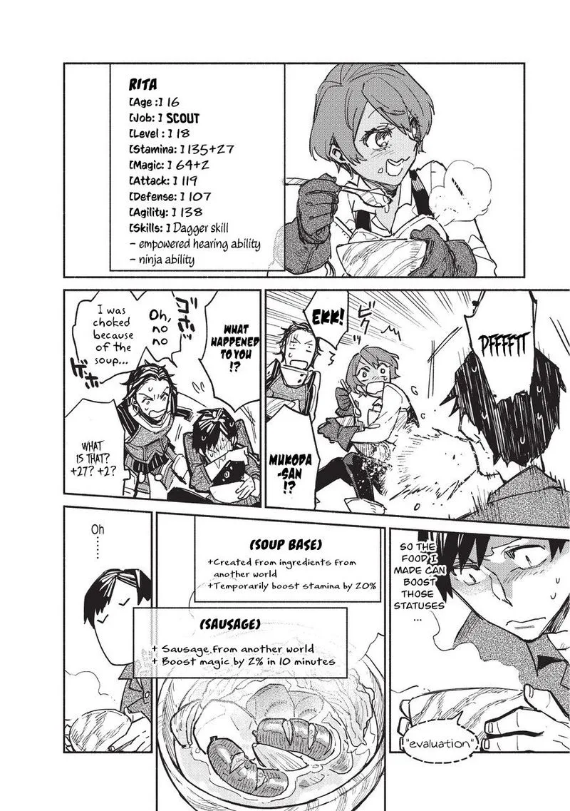 Tondemo Skill de Isekai Hourou Meshi Chapter 1 page 36