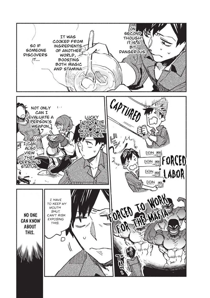 Tondemo Skill de Isekai Hourou Meshi Chapter 1 page 37