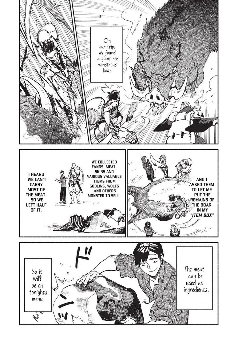 Tondemo Skill de Isekai Hourou Meshi Chapter 1 page 39