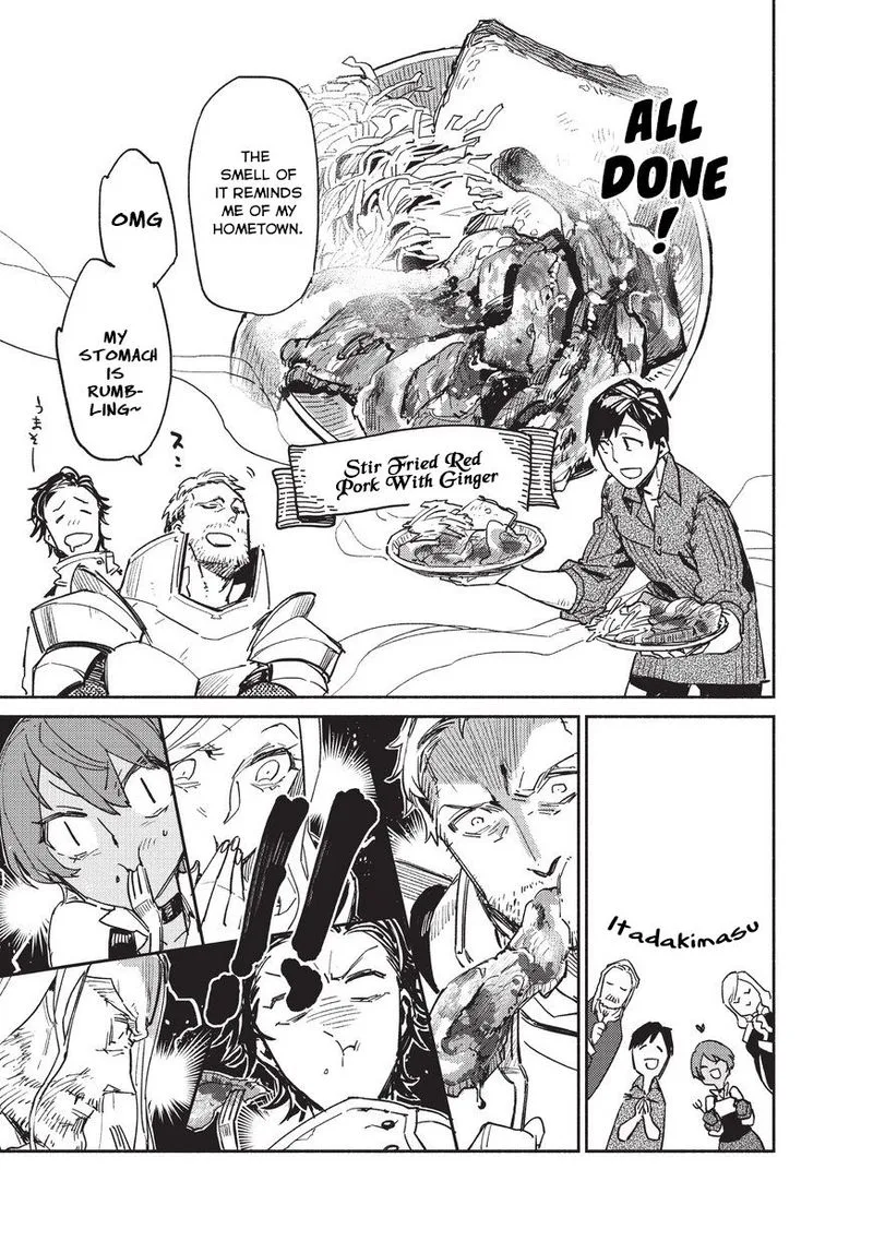 Tondemo Skill de Isekai Hourou Meshi Chapter 1 page 41