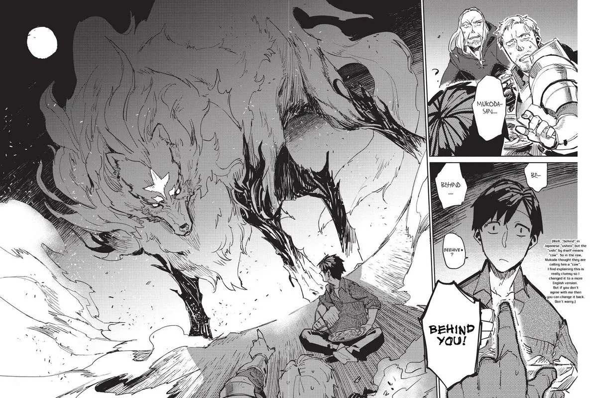 Tondemo Skill de Isekai Hourou Meshi Chapter 1 page 44