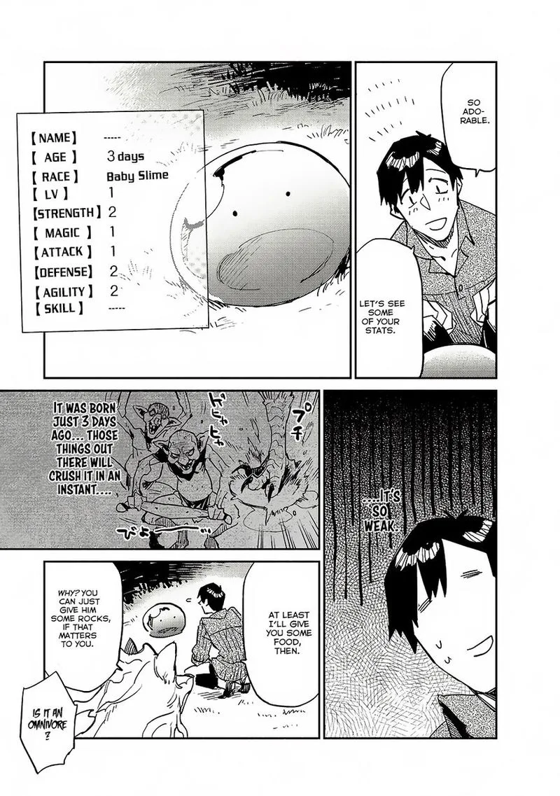 Tondemo Skill de Isekai Hourou Meshi Chapter 10 page 21