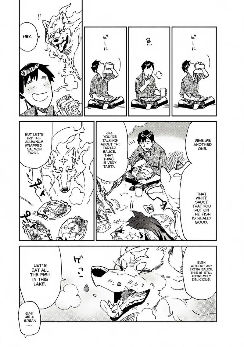 Tondemo Skill de Isekai Hourou Meshi Chapter 10 page 17