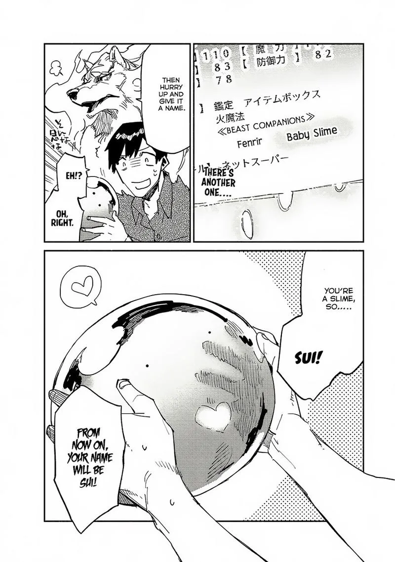 Tondemo Skill de Isekai Hourou Meshi Chapter 10 page 26
