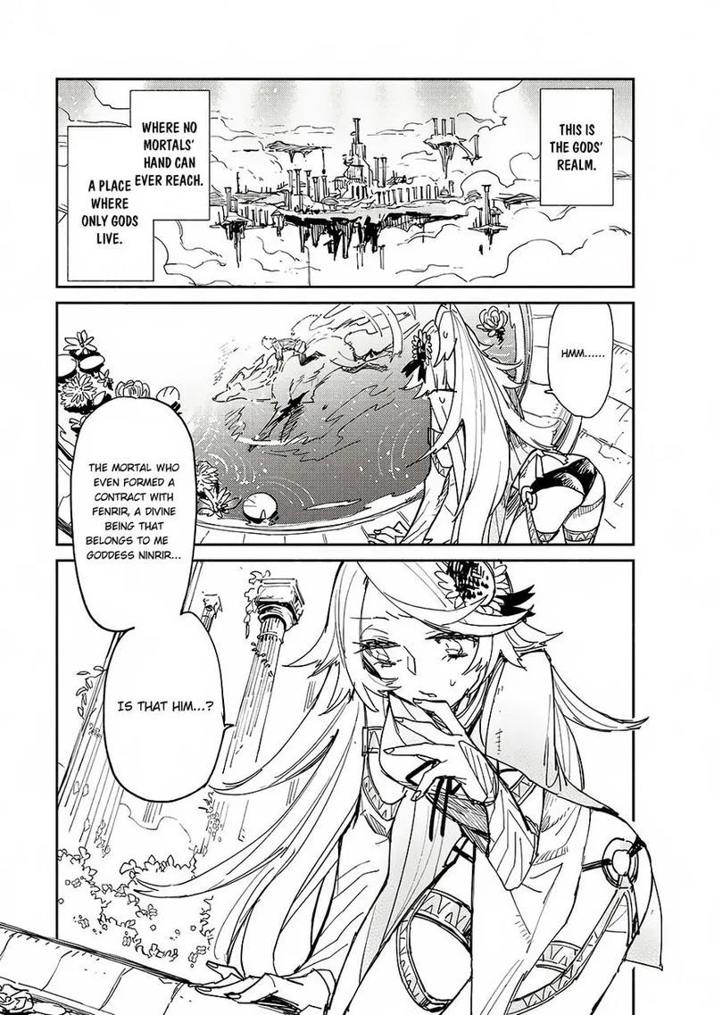 Tondemo Skill de Isekai Hourou Meshi Chapter 11 page 1
