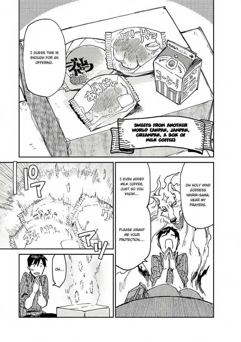 Tondemo Skill de Isekai Hourou Meshi Chapter 11 page 17