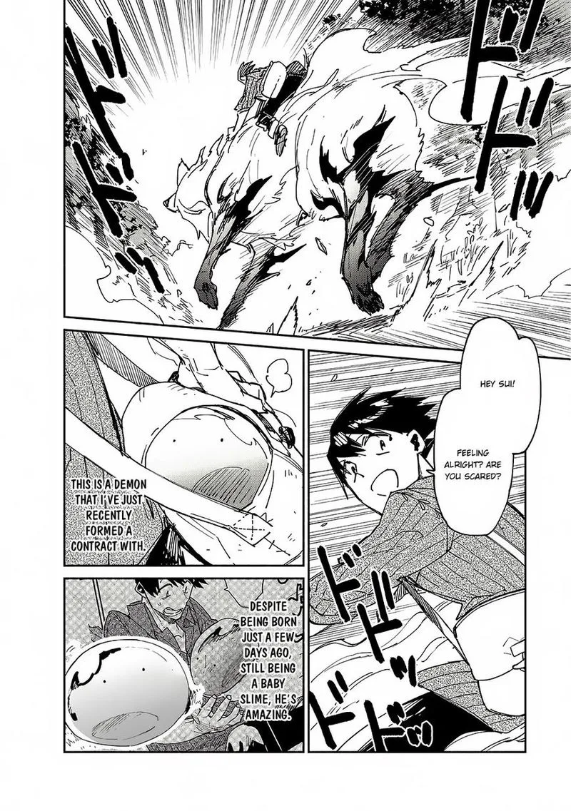 Tondemo Skill de Isekai Hourou Meshi Chapter 11 page 6