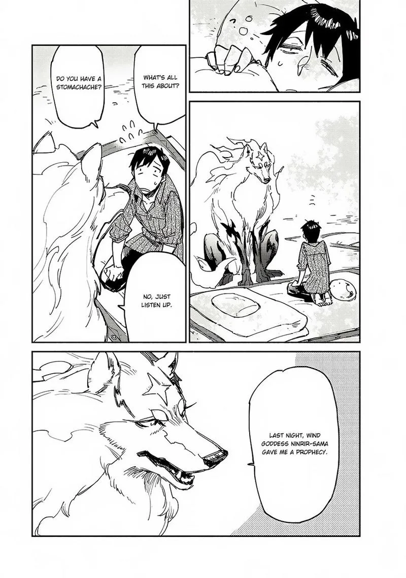 Tondemo Skill de Isekai Hourou Meshi Chapter 11 page 11