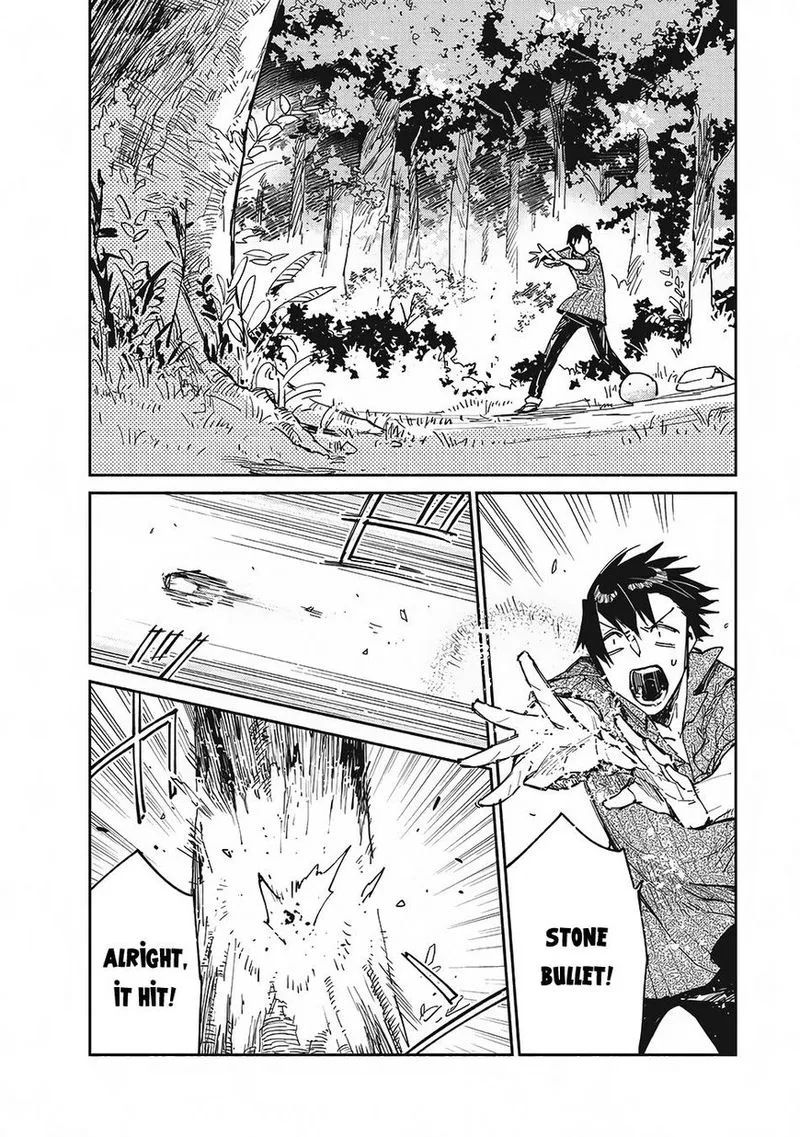 Tondemo Skill de Isekai Hourou Meshi Chapter 12 page 2