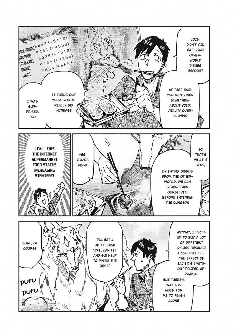 Tondemo Skill de Isekai Hourou Meshi Chapter 12 page 17