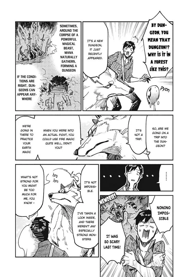 Tondemo Skill de Isekai Hourou Meshi Chapter 12 page 13