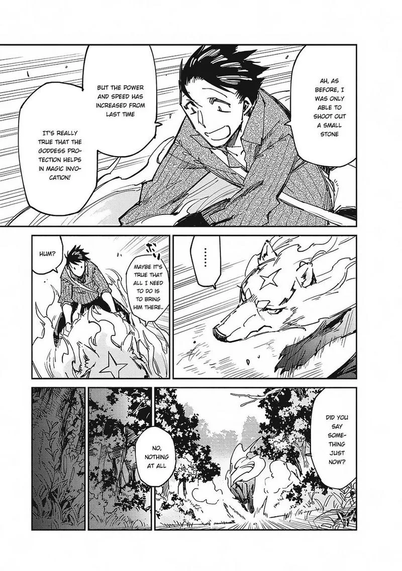 Tondemo Skill de Isekai Hourou Meshi Chapter 12 page 11