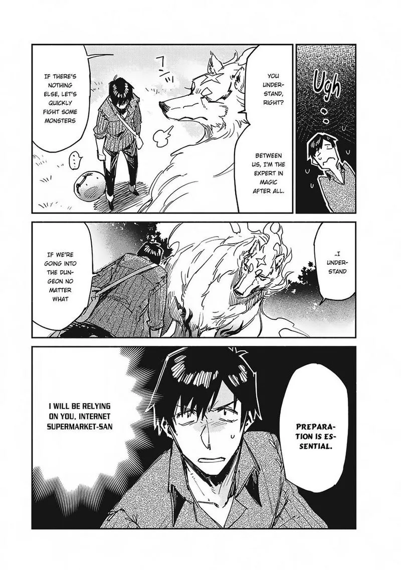 Tondemo Skill de Isekai Hourou Meshi Chapter 12 page 15