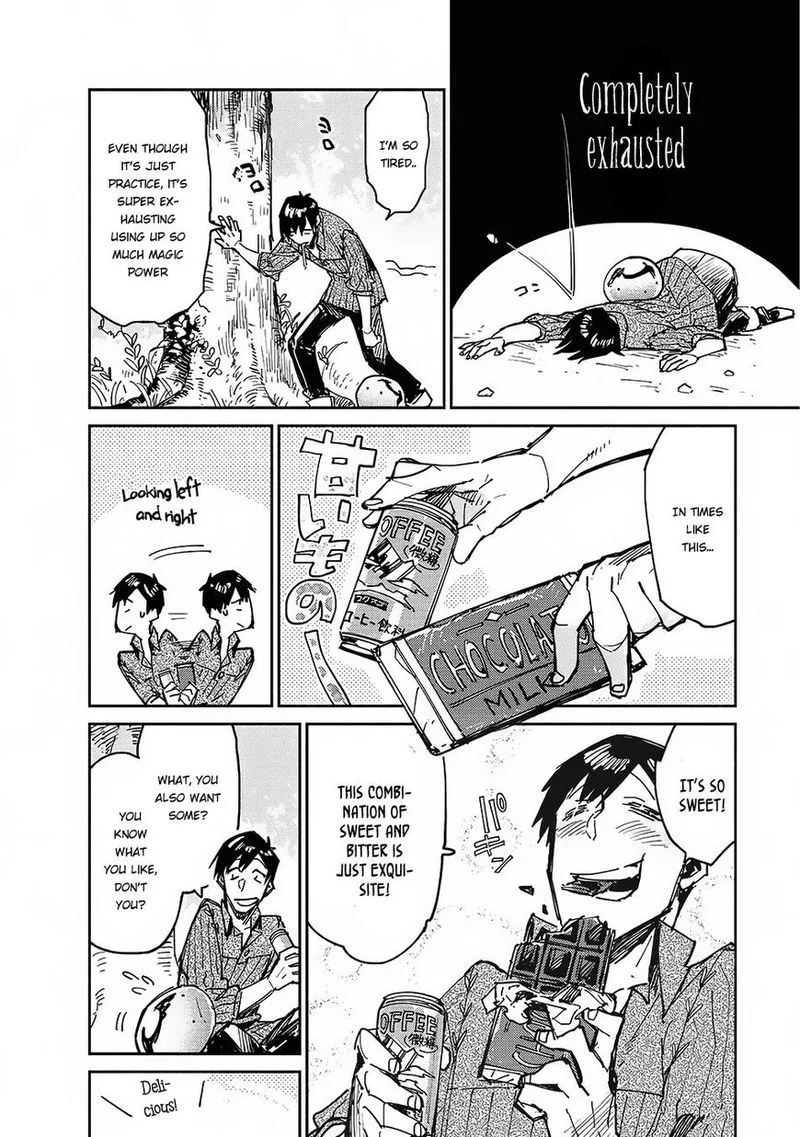 Tondemo Skill de Isekai Hourou Meshi Chapter 12 page 4