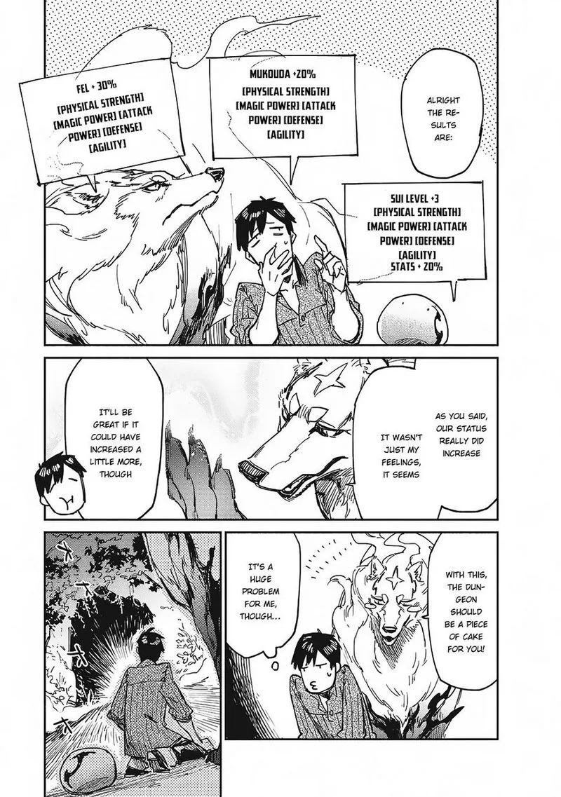 Tondemo Skill de Isekai Hourou Meshi Chapter 12 page 19