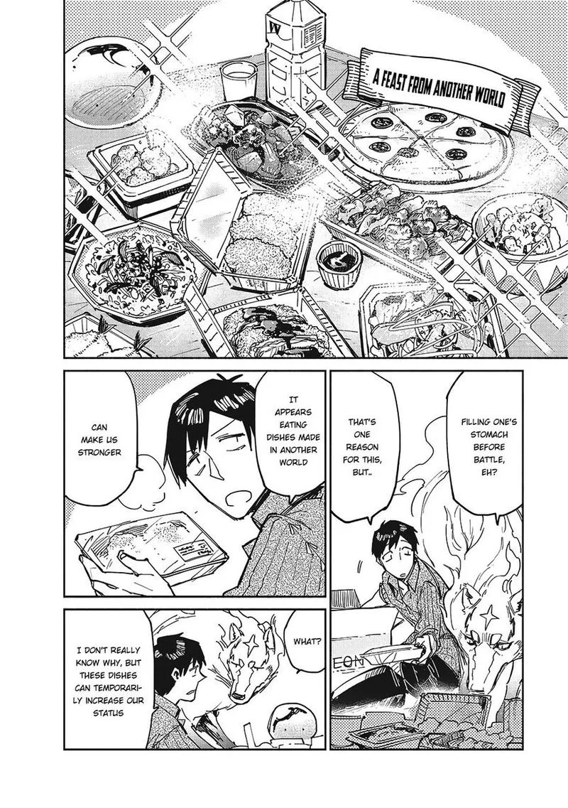 Tondemo Skill de Isekai Hourou Meshi Chapter 12 page 16
