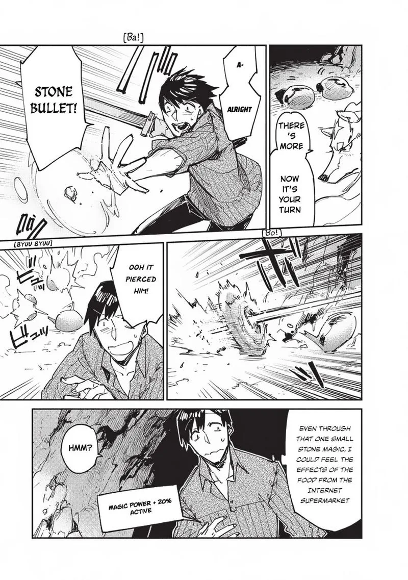 Tondemo Skill de Isekai Hourou Meshi Chapter 13 page 3