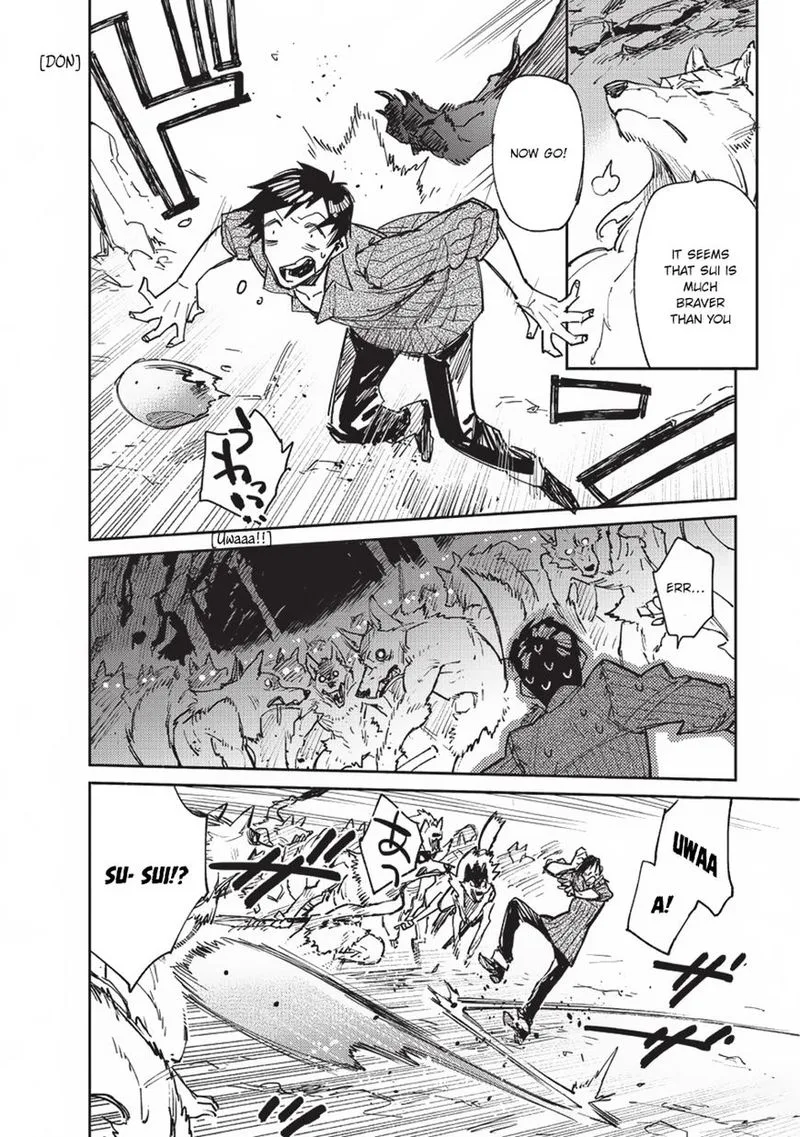 Tondemo Skill de Isekai Hourou Meshi Chapter 13 page 10