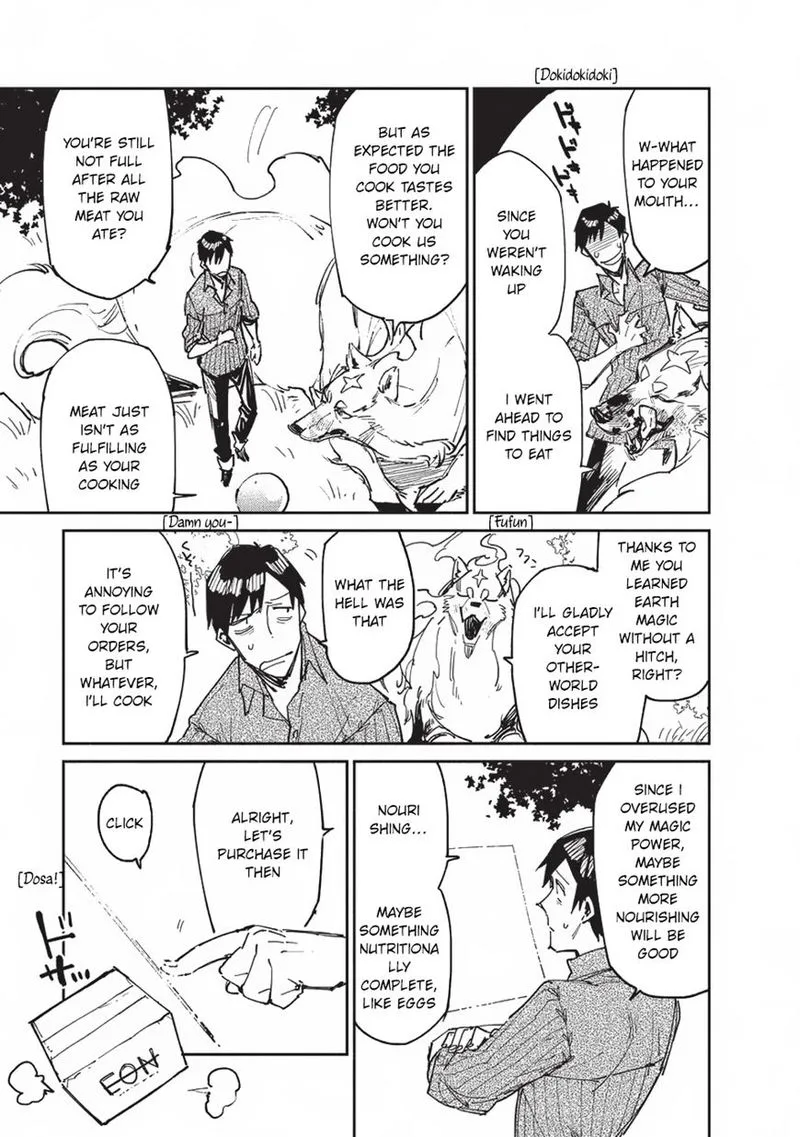Tondemo Skill de Isekai Hourou Meshi Chapter 13 page 23