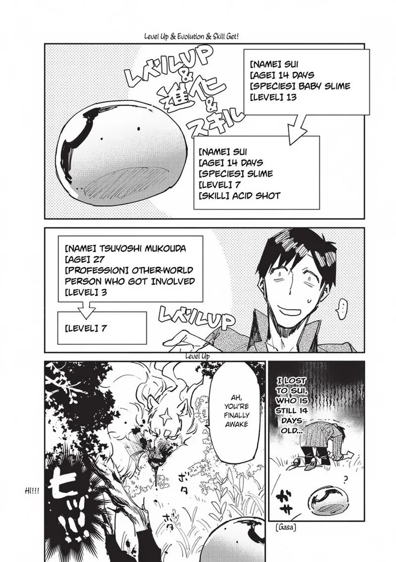 Tondemo Skill de Isekai Hourou Meshi Chapter 13 page 22