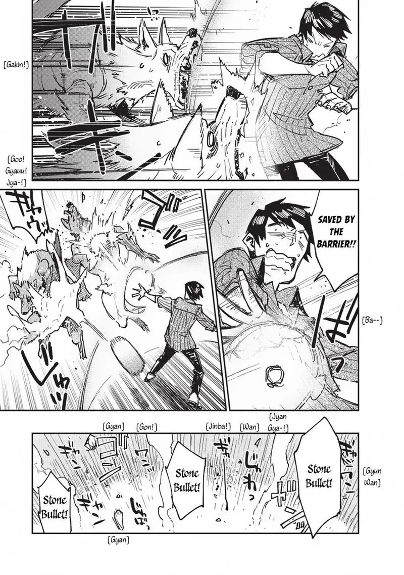 Tondemo Skill de Isekai Hourou Meshi Chapter 13 page 13