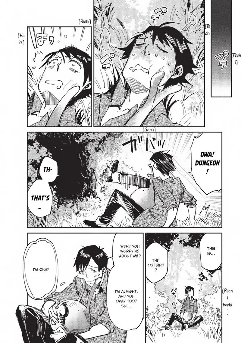 Tondemo Skill de Isekai Hourou Meshi Chapter 13 page 20
