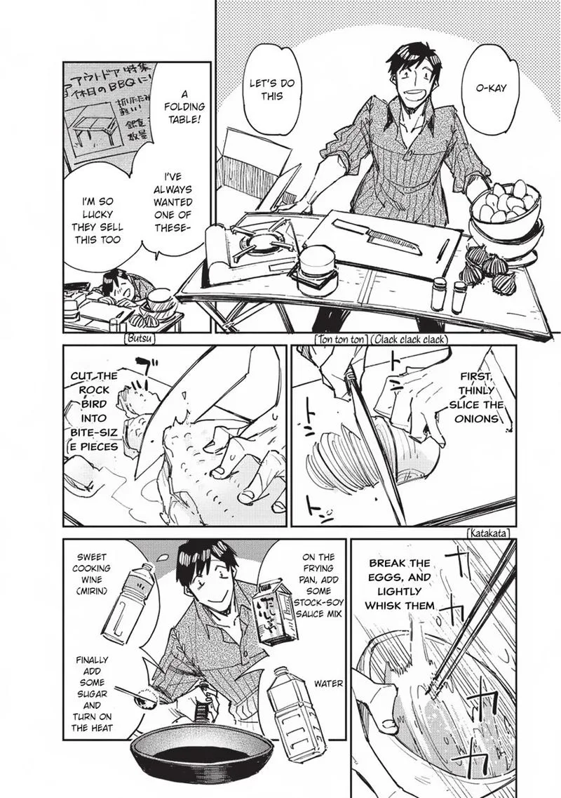 Tondemo Skill de Isekai Hourou Meshi Chapter 13 page 24