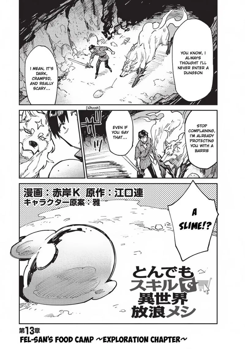 Tondemo Skill de Isekai Hourou Meshi Chapter 13 page 1