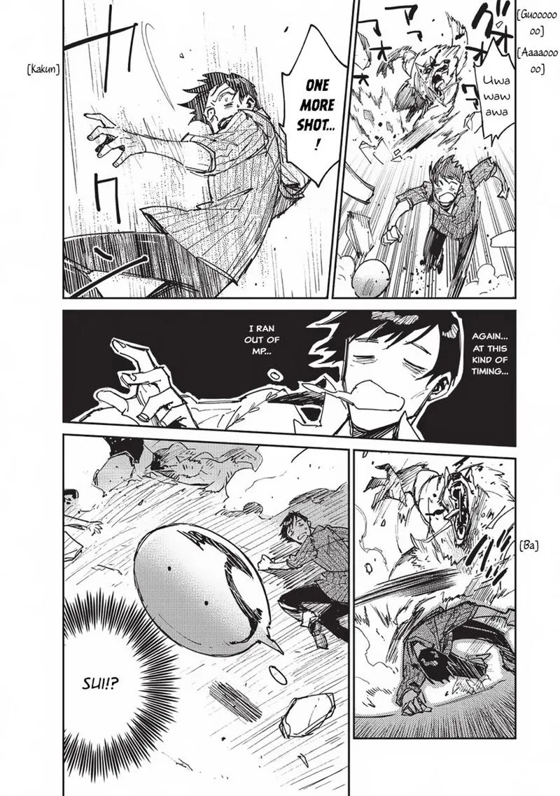 Tondemo Skill de Isekai Hourou Meshi Chapter 13 page 18
