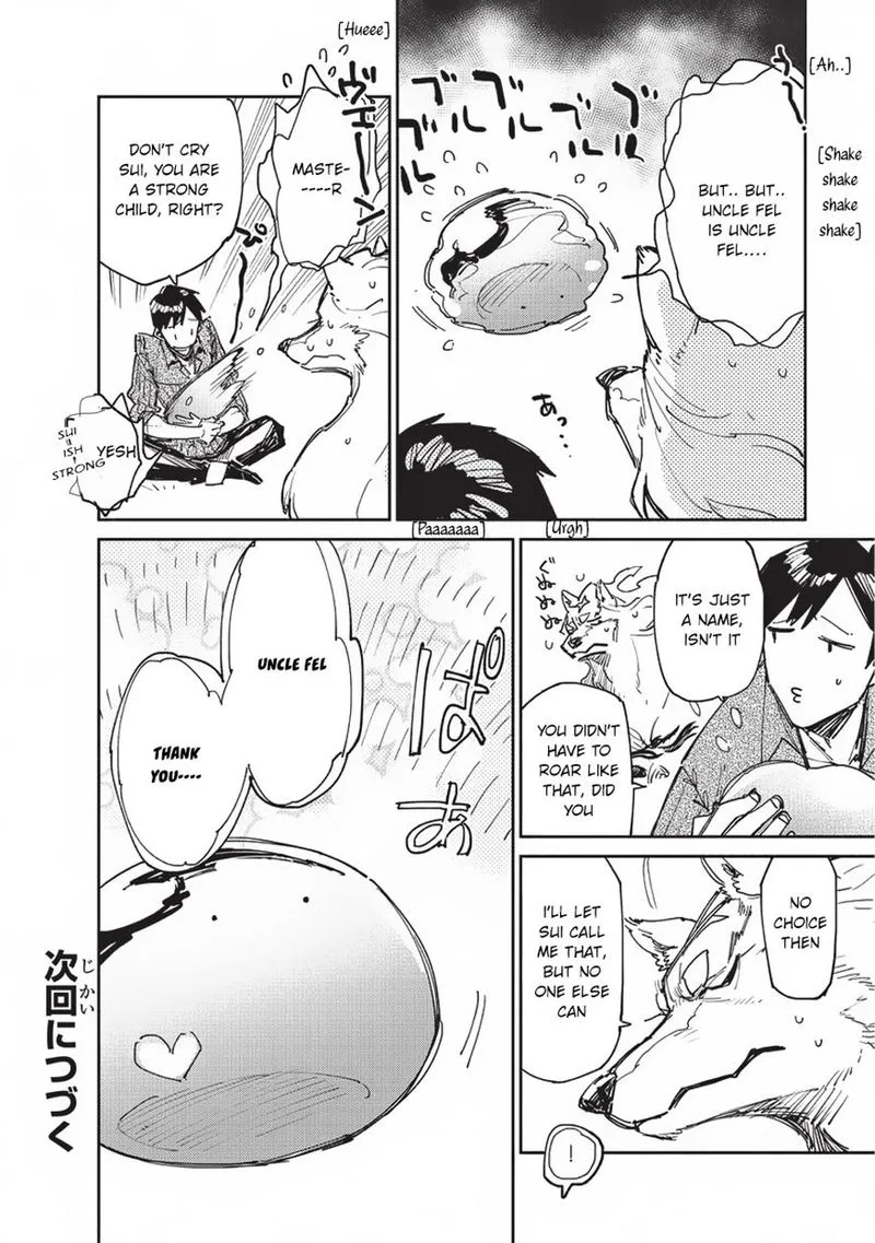 Tondemo Skill de Isekai Hourou Meshi Chapter 13 page 28