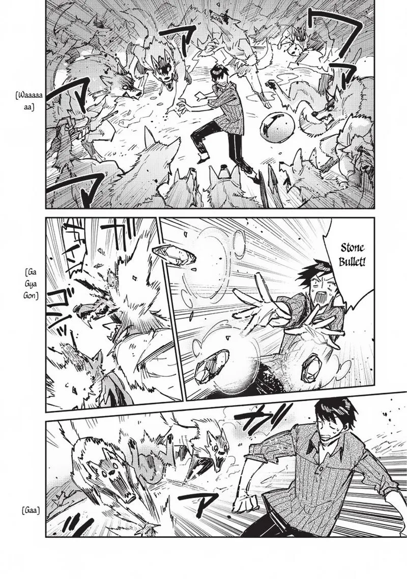 Tondemo Skill de Isekai Hourou Meshi Chapter 13 page 12