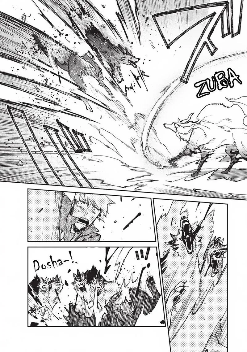 Tondemo Skill de Isekai Hourou Meshi Chapter 14 page 10