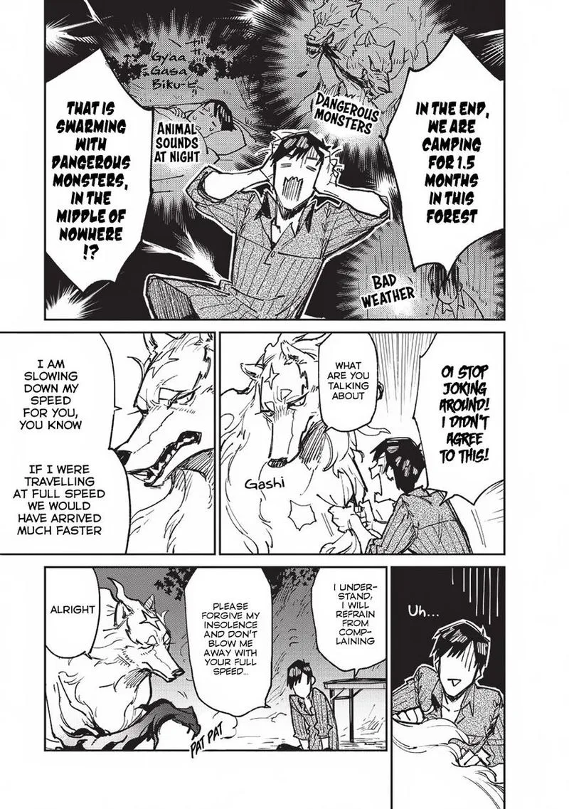 Tondemo Skill de Isekai Hourou Meshi Chapter 14 page 15