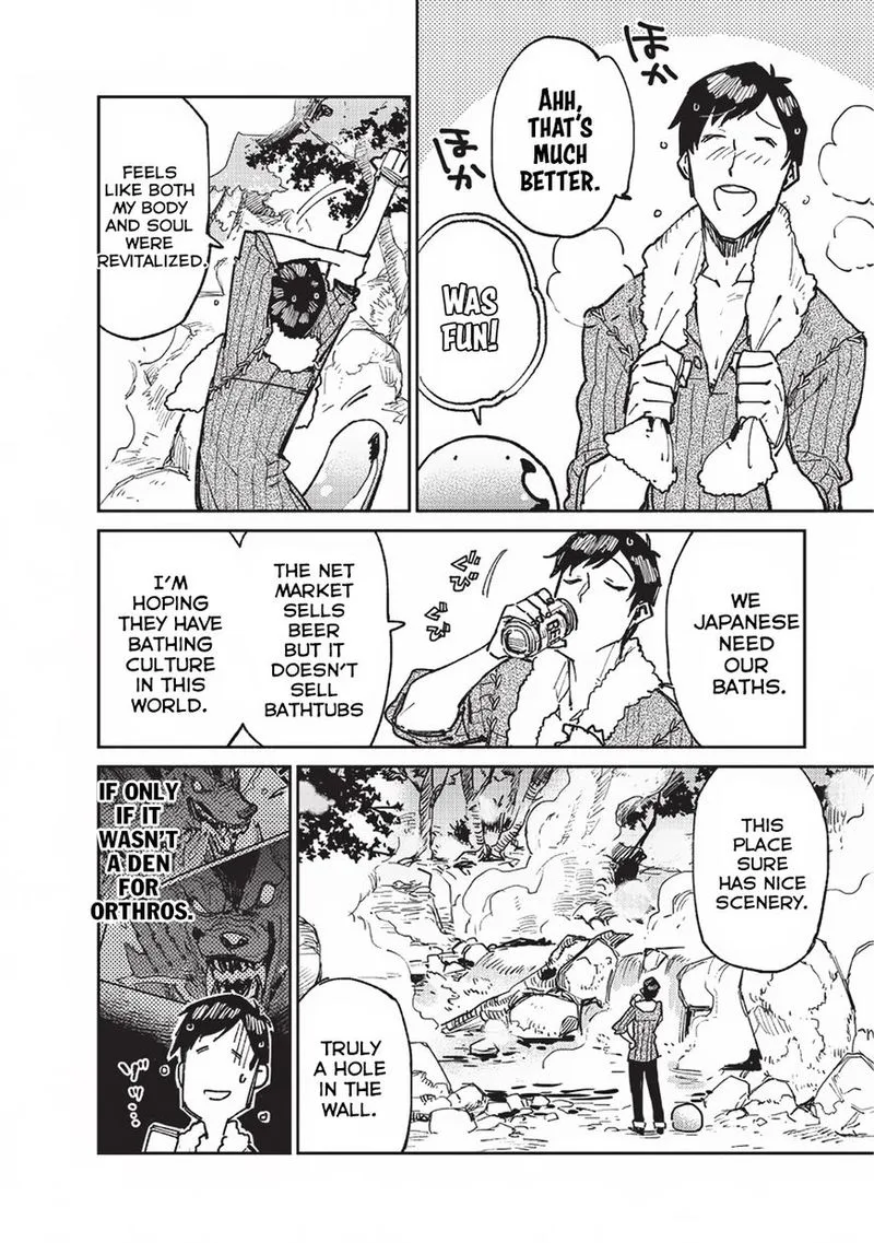 Tondemo Skill de Isekai Hourou Meshi Chapter 15 page 8