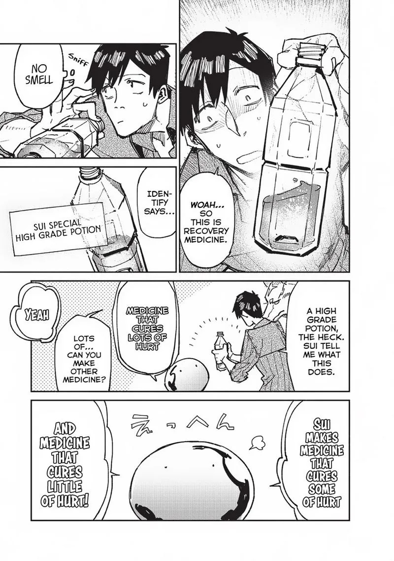 Tondemo Skill de Isekai Hourou Meshi Chapter 15 page 17
