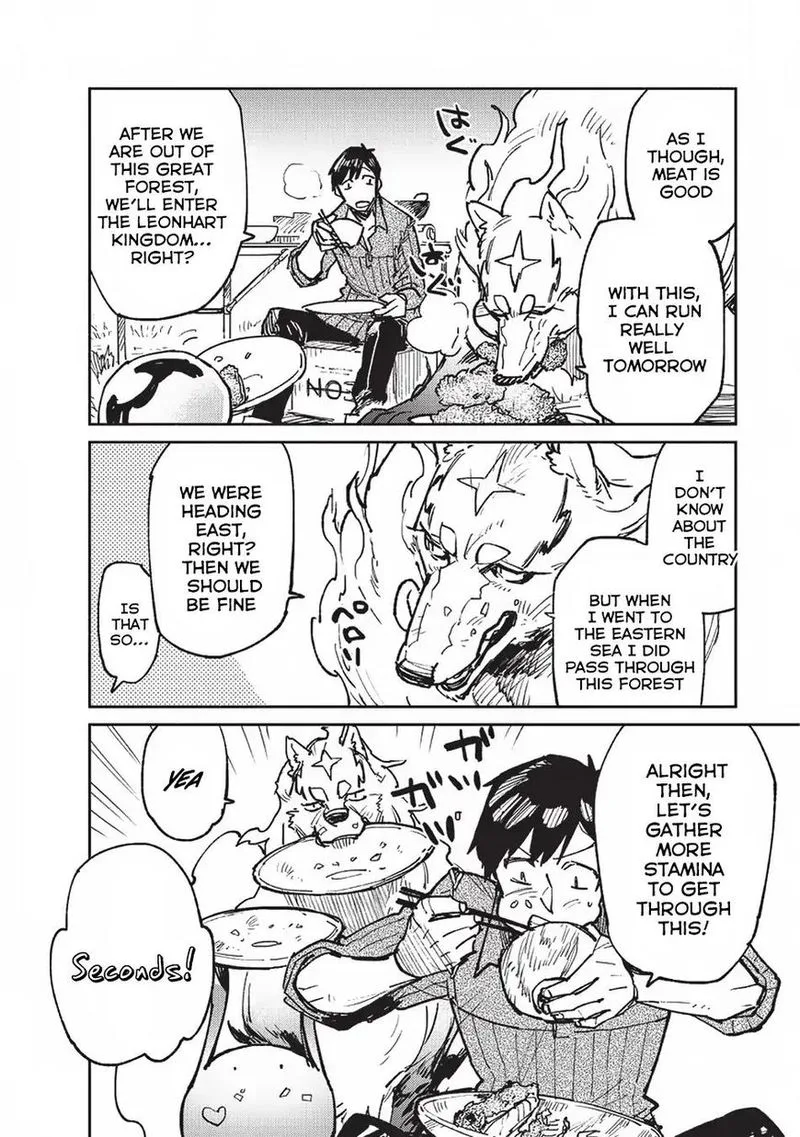 Tondemo Skill de Isekai Hourou Meshi Chapter 16 page 24
