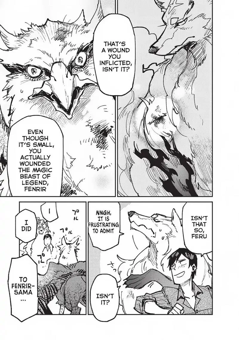 Tondemo Skill de Isekai Hourou Meshi Chapter 16 page 15