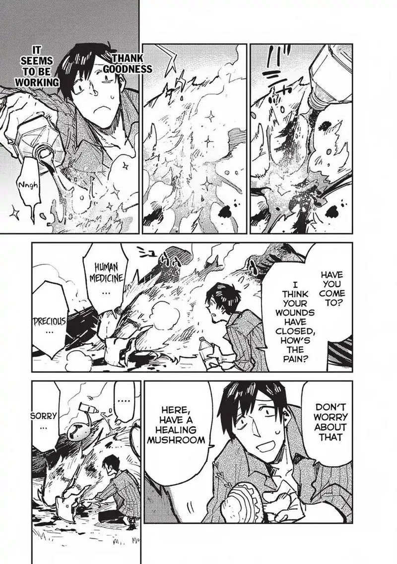 Tondemo Skill de Isekai Hourou Meshi Chapter 16 page 13