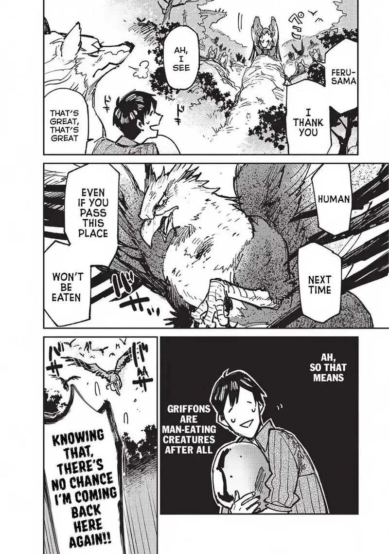Tondemo Skill de Isekai Hourou Meshi Chapter 16 page 18