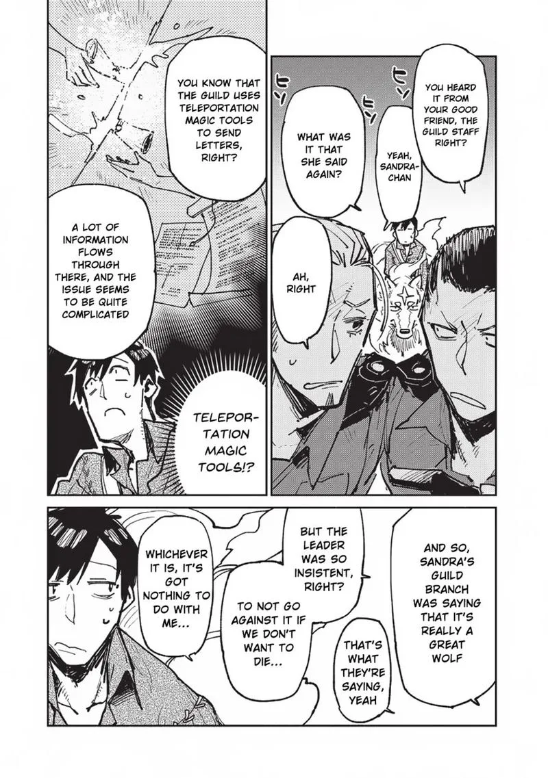 Tondemo Skill de Isekai Hourou Meshi Chapter 17 page 17