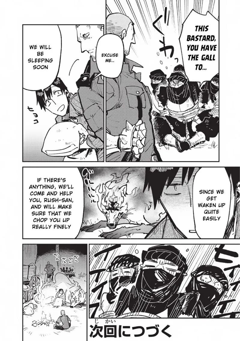 Tondemo Skill de Isekai Hourou Meshi Chapter 17 page 26