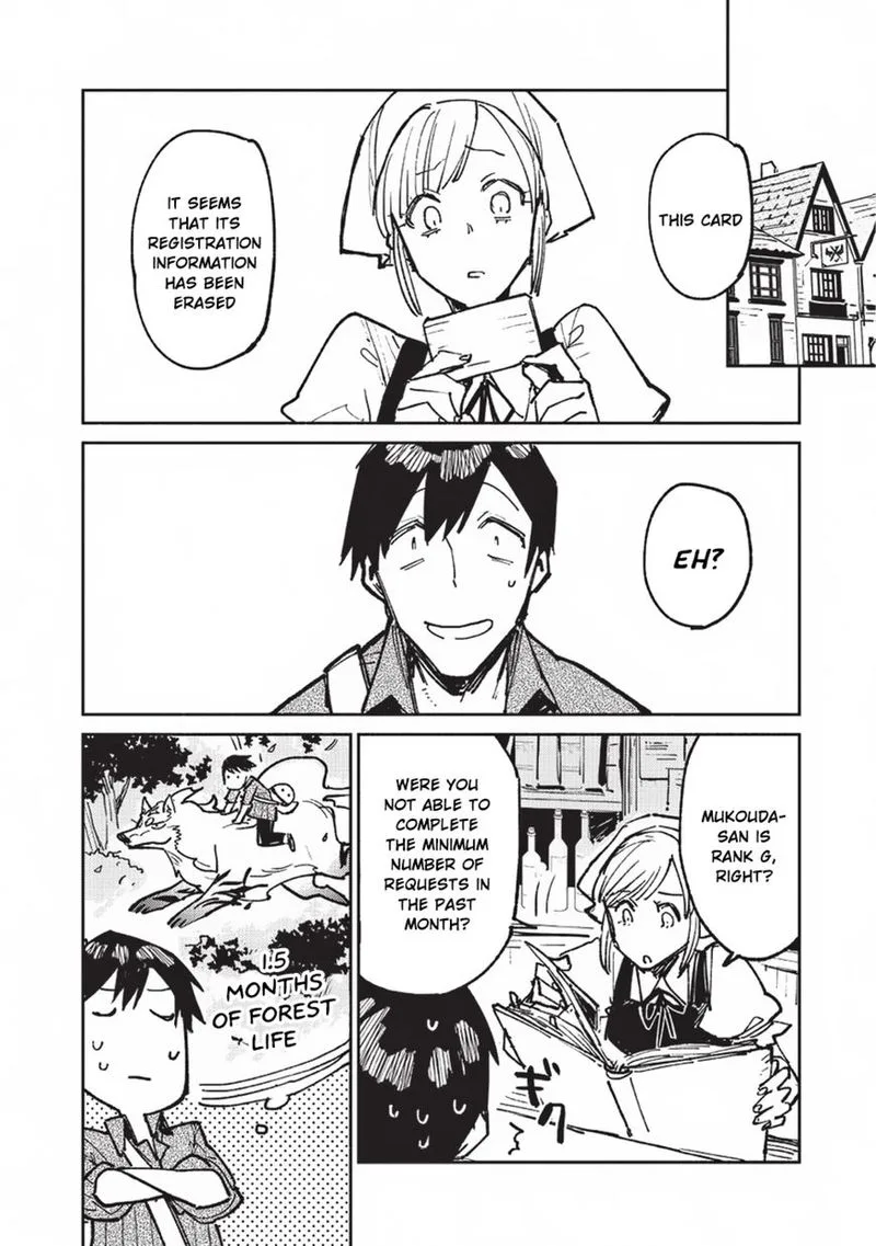 Tondemo Skill de Isekai Hourou Meshi Chapter 18 page 4